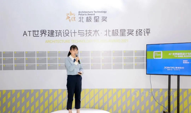 集泰股份闪耀第27届铝门窗幕墙新产品博览会