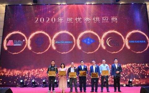 集泰股份闪耀第27届铝门窗幕墙新产品博览会