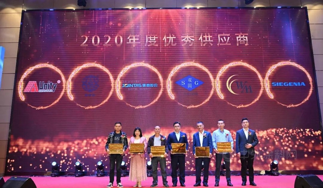 集泰股份闪耀第27届铝门窗幕墙新产品博览会