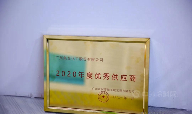 集泰股份闪耀第27届铝门窗幕墙新产品博览会