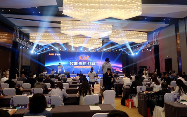 开启品牌发展新篇章 2021罗斯夫品牌年启动会在佛山举行