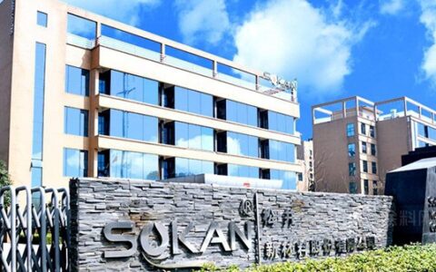 3C涂料龙头松井股份 2021将大力布局汽车涂料领域