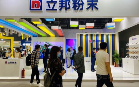 立邦抗菌抗病毒等多款粉末涂料亮相第27届铝门窗幕墙新品博览会