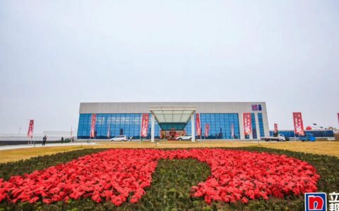 立邦获得首批中国绿色产品认证，促进绿色低碳循环发展