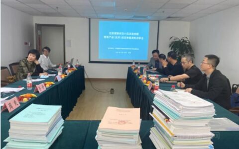 凯伦股份入选首批全国城镇老旧小区改造创新推荐产品