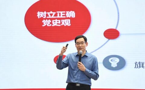 周育先董事长给青年讲党课，北新建材发布一季度报告，北新防水新基地投产