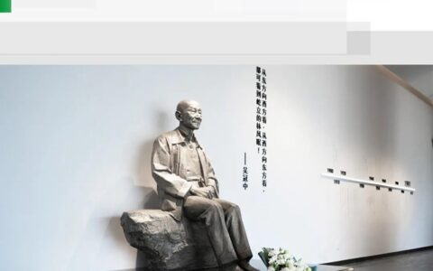 一筑一风景丨三棵树科创艺术漆，描绘建筑的诗情画意——林风眠纪念馆