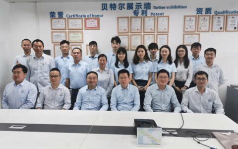 “抓住机遇 主动出击 再创辉煌”贝特尔化工召开一季度总结暨二季度计划会议