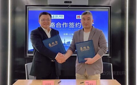 立邦产业生态圈又添新伙伴，携手红星美凯龙发力高端市场