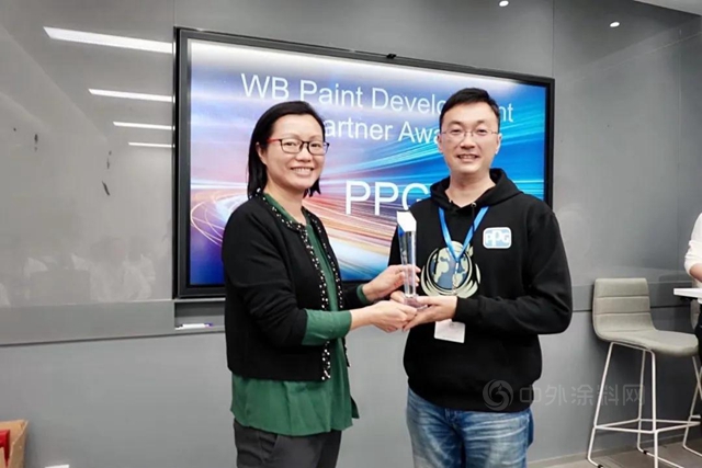 PPG 电子消费品材料部门，荣获 DELL 戴尔 “水性3C涂料” 优秀供应商奖项