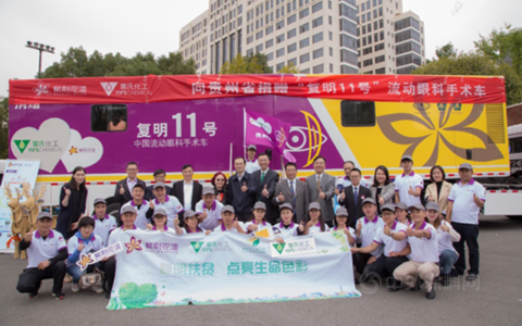 公益不停步，紫荆花呼吁“莫等珍稀，才懂珍惜”！