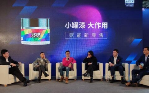 皇家帝孚小罐漆新品正式上线！