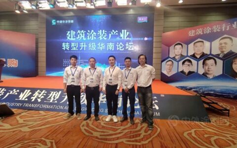 广东施彩推出新品，或将替代真石漆