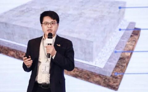 2021金采供应链合作大会开幕 凯伦“零渗漏”行动之产品升级赢喝彩