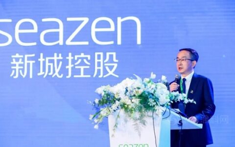 与美好者同行 | 油漆堡荣获新城控股优质服务奖