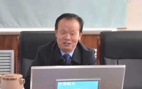 晨光集团与内蒙古航天红峡化工签署战略合作协议！