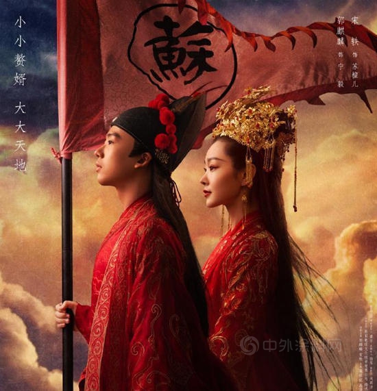 《赘婿》里面竟然还有让人意想不到的涂料知识！