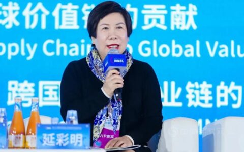 PPG出席中国第十三届国际跨国公司领袖特别圆桌会议