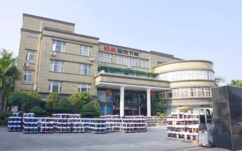 固克节能中标蓝光发展战采，双方再度开启战略合作！