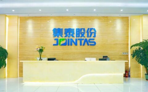 分红是对股东最大的尊重——集泰股份董事长邹榛夫年度致辞