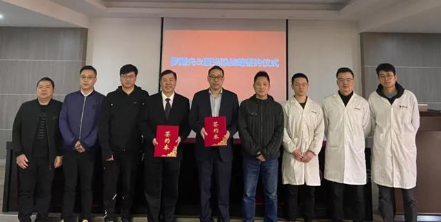 罗斯夫与浙江厦光涂料签订战略合作协议