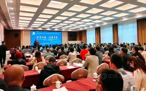 合成树脂行业擘画“十四五”发展规划