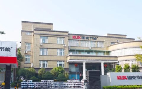 固克节能中标中电建建筑年度战采，双方开启战略合作！