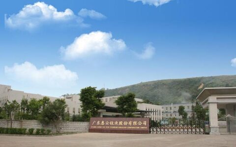 惠云钛业2021年一季度净利4459万元