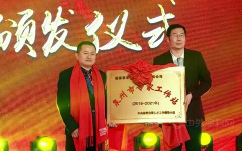 美惠涂料——与“石”俱进，创新引领外墙新风潮！