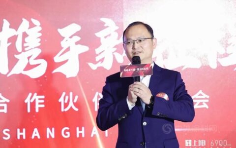 科顺股份年度最佳，荣誉彰显实力