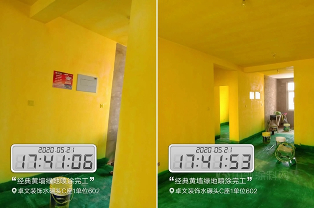 家庭守护者联盟之大黄封绿坚侠，让你的家更强固！