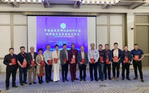 品牌荣誉 | 秀珀载誉而归，三项大奖彰显专业实力