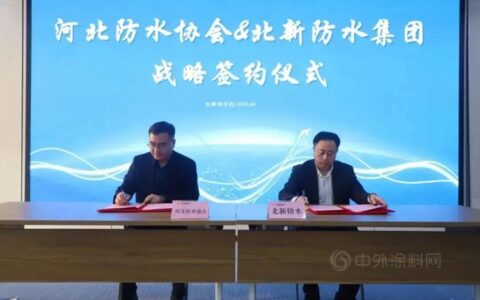 获奖、签约、中标……北新建材这一波好消息请查收