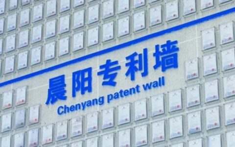 河北晨阳工贸集团参与制定的涂料行业标准将7月1日起实施