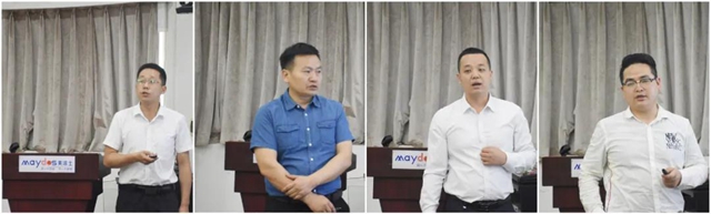 美涂士工程中心2021年第一季度核心干部总结会议