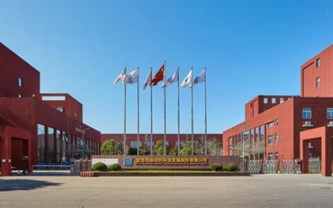 富思特多项产品获北京市新技术新产品（服务）认定！