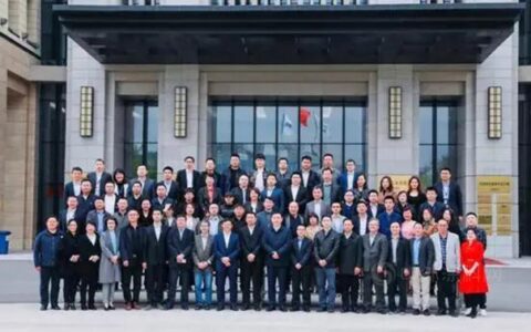 “智能建造，强国之路”走进企业系列活动在北新建材举办