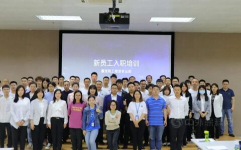 嘉宝莉丨4月新员工培训“上新了”，速来强势围观！