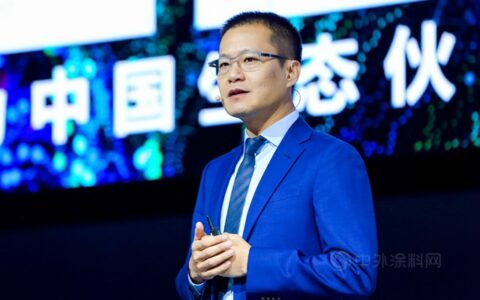 立邦中国任命蔡英华出任建筑涂料事业群总裁
