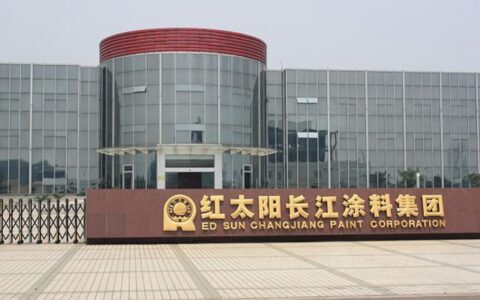 南京创新型领军企业长江涂料，成为第12届金漆奖黄金赞助商