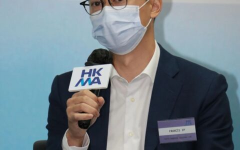 叶氏化工积极推动「使命商业」 融合商业及社会目标 共同实现美好将来
