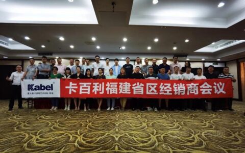 2021年下半年卡百利福建战区要这么干