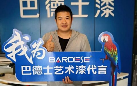 从创业到誓做龙头品牌，昭通巴德士黄君君的底气是什么？