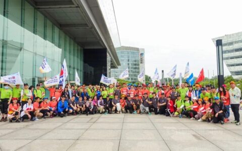 立邦连续九年携手上海联劝公益基金会为“爱”暴走