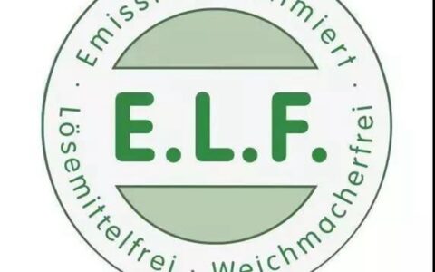 德爱威：E.L.F.到E.L.F. plus,环保再升级