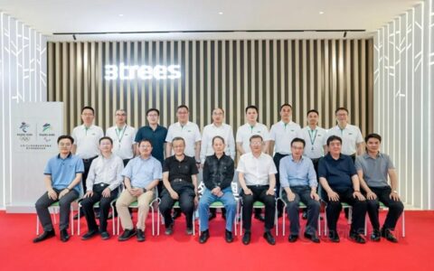共商趋势 共谋未来丨2021年三棵树“碳达峰、碳中和”建筑节能行业发展专家研讨交流会在北京顺利召开