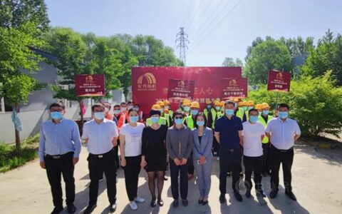 匠心筑梦 砥砺前行丨2021年北方区职业技能大赛圆满落幕