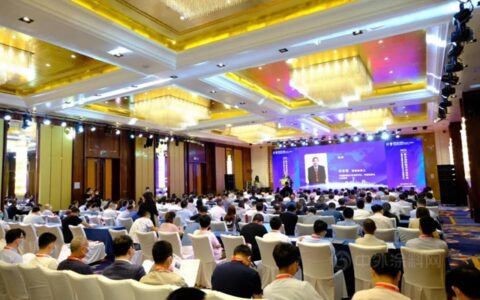 三棵树防水获选中国建筑防水协会三大分会副会长单位