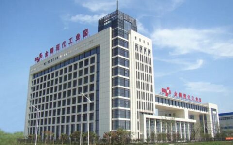金隅新材助力雄安新区建设全面提速