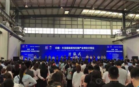 双虎涂料亮相中国•长垣国际防腐蚀盛会
